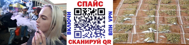 Бутират BDO 33%  Дедовск 