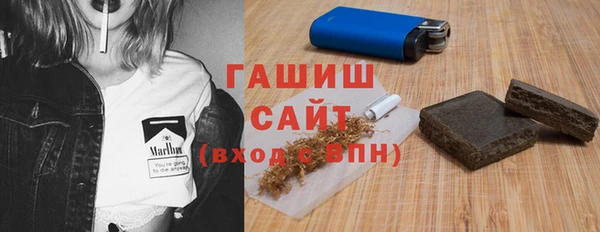 кокаин колумбия Красноперекопск