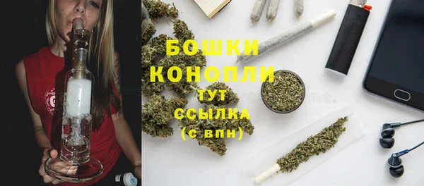 кокаин колумбия Богородицк
