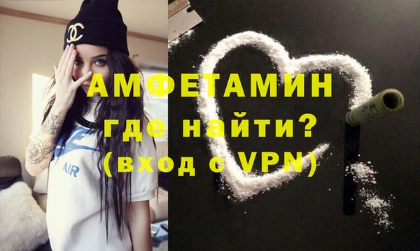 кокаин колумбия Богородицк
