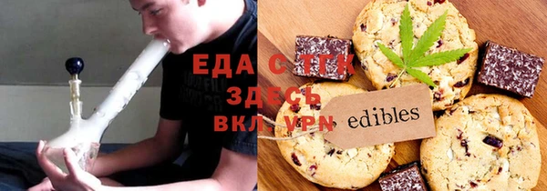 кокаин колумбия Богородицк