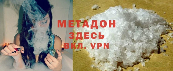 винт Бронницы
