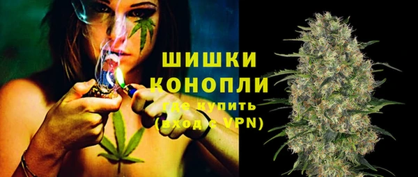 кокаин колумбия Богородицк