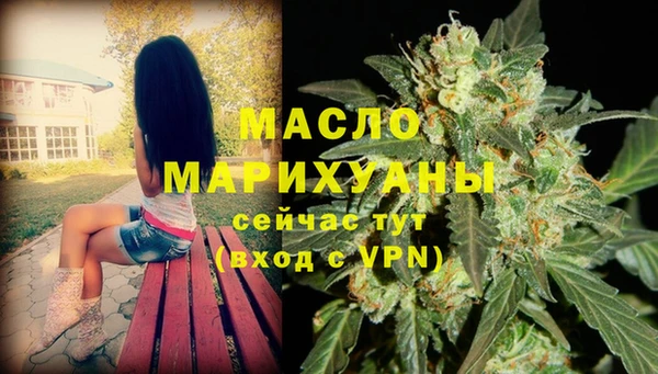 кокаин колумбия Богородицк