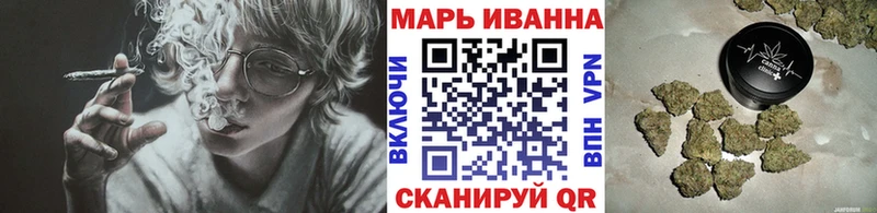 Шишки марихуана LSD WEED  Дедовск 